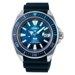 RELOJ SEIKO PROSPEX PADI KING SAMURAI DIVERS 200 SRPJ93K1