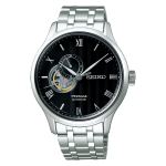 RELOJ SEIKO PRESAGE JAPANESE GARDEN SSA377J1