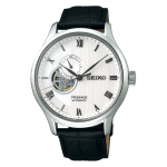 RELOJ SEIKO PRESAGE JAPANESE GARDEN SSA379J1