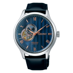 RELOJ SEIKO PRESAGE JAPANESE GARDEN SSA421J1