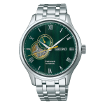 RELOJ SEIKO PRESAGE JAPANESE GARDEN SSA463J1