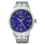 SEIKO PRESAGE COCKTAIL TIME  145th ANNIVERSARY LIMITED EDITION