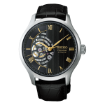 RELOJ SEIKO PRESAGE JAPANESE GARDEN HCB008J1